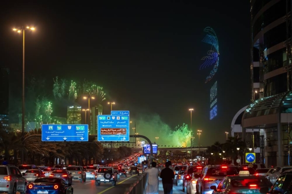 The vibrant spirit of jubilation fills the Saudi capital as Riyadh revels in the triumph of securing the Expo 2030 hosting rights. — Photo by Ahmed Nashi