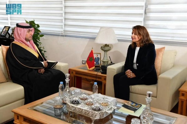 Saudi Minister of Municipal and Rural Affairs and Housing starts official visit to Morocco 