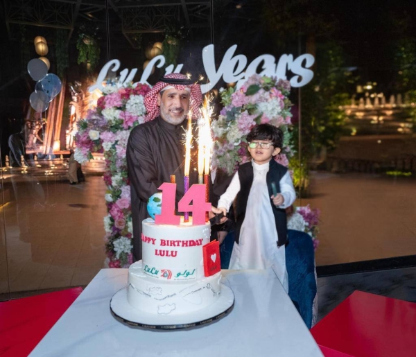 LuLu celebrates Lucky 14 for anniversary in Saudi Arabia