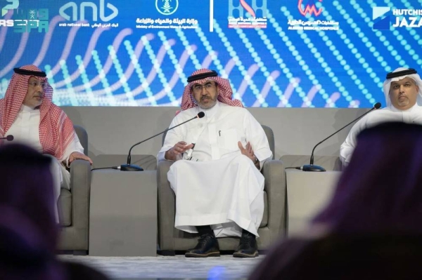 52% growth in commercial records in Jazan over 5 years