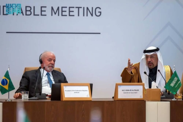 Saudi Arabia, Brazil discuss investment opportunities at roundtable meeting in Riyadh