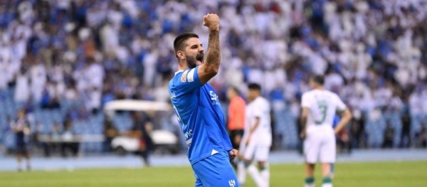 Aleksandar Mitrovic — Goal-scoring machine aims to dominate Riyadh Derby