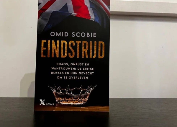 Publisher Xander Uitgevers said on Tuesday it was 'temporarily withdrawing' Endgame in the Netherlands