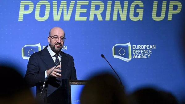 European Council President Charles Michel speaks at the 2023 European Defense Agency annual conference, November 30.