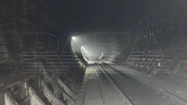 Severomuysky Tunnel