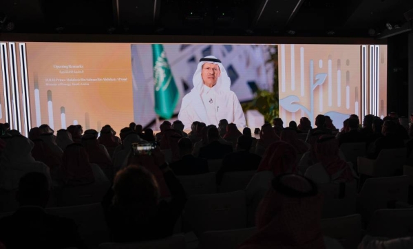 Minister of Energy Prince Abdulaziz Bin Salman inaugurated the third edition of the Saudi Green Initiative (SGI) Forum 2023 Monday at COP28, shedding light on the Kingdom's remarkable strides in the renewable energy sector.
