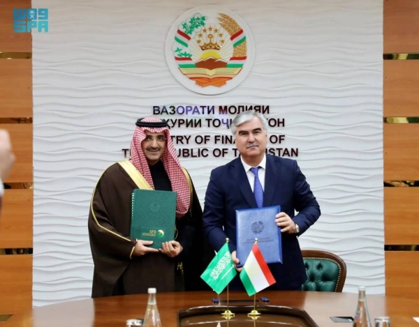 Saudi Fund signs $100 million loan agreement to support Tajik hydropower energy project
