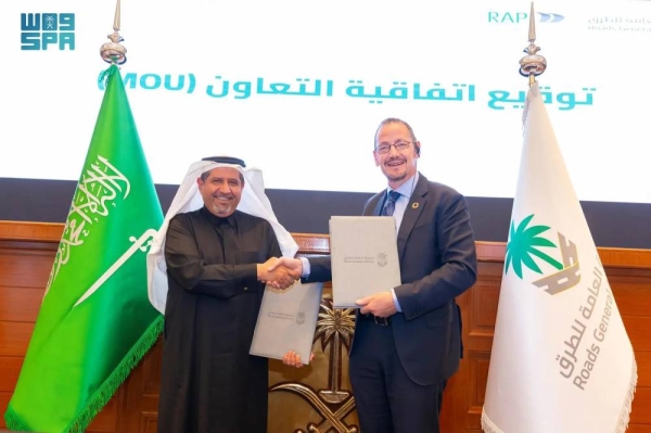 iRAP's regional office opens in Riyadh