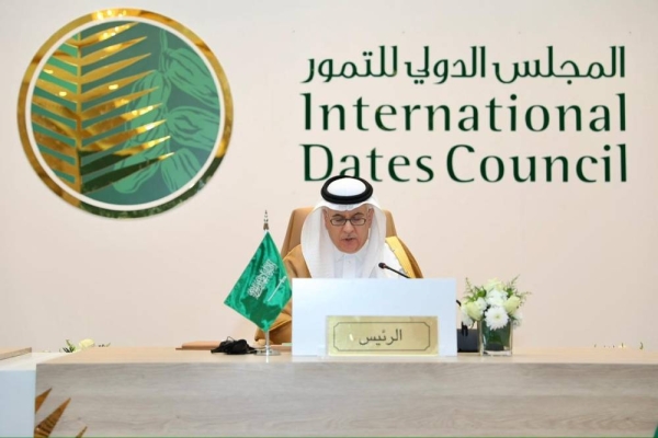 Minister of Environment, Water, and Agriculture Eng. Abdulrahman Al-Fadhli emphasized the significant role of the date palm industry.