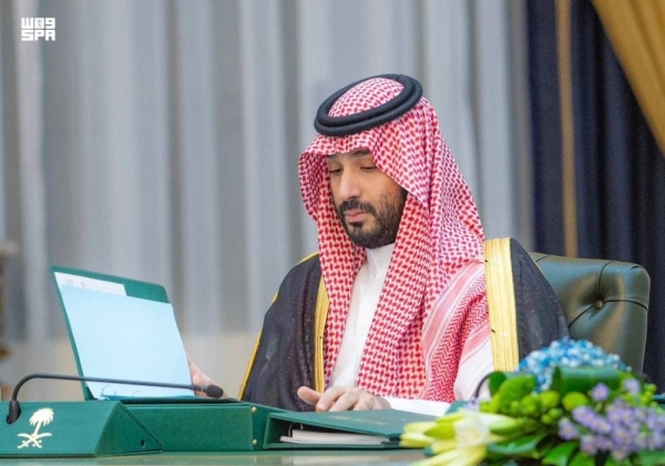 Crown Prince and Prime Minister Mohammed bin Salman attending the budget presentation session of the Council of Ministers in Riyadh on Wednesday.
