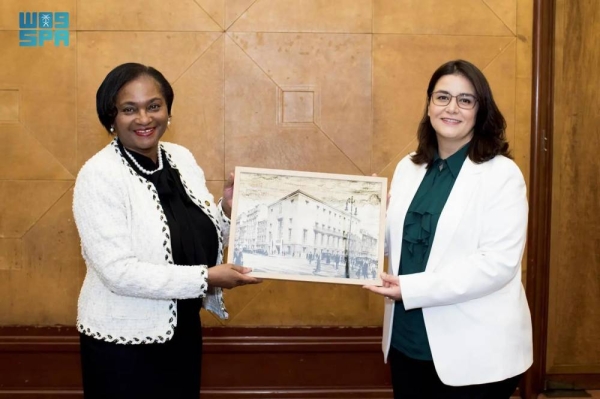 Saudi Commission signs MoU with Royal Institute of British Architects 