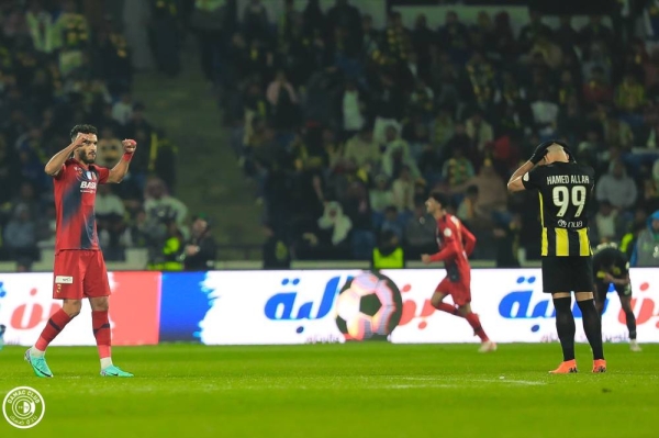 The defeat was painful for the Saudi Roshn League Champions who are going to meet the Club World Cup opener against Auckland City on Tuesday, Dec. 12.