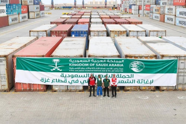 KSrelief delivers vital aid to Gaza in 3rd sea bridge shipment