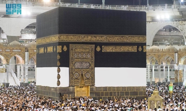 The Periodic maintenance work on the elements of the Holy Kaaba started on Saturday under the supervision of the Projects Management Office of the Finance Ministry, and in coordination with a number of relevant government agencies.