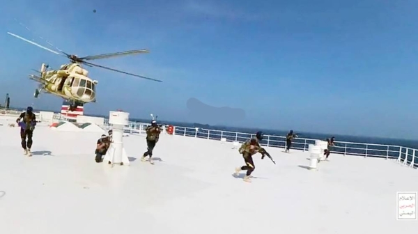 Screenshot shows moment Houthi rebels storm cargo ship in the Red Sea
