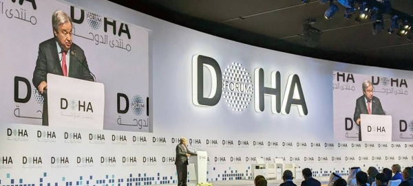 UN Secretary-General António Guterres delivers remarks to the opening ceremony of the Doha Forum 2023, in Qatar, under the theme ‘Building Shared Futures’. — courtesy UN/Florencia Soto Nino-Martinez