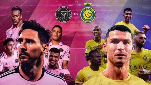 This encounter has been billed as 'The Last Dance,' as football legends Cristiano Ronaldo and Lionel Messi face off once again, promising an electrifying spectacle for fans worldwide.