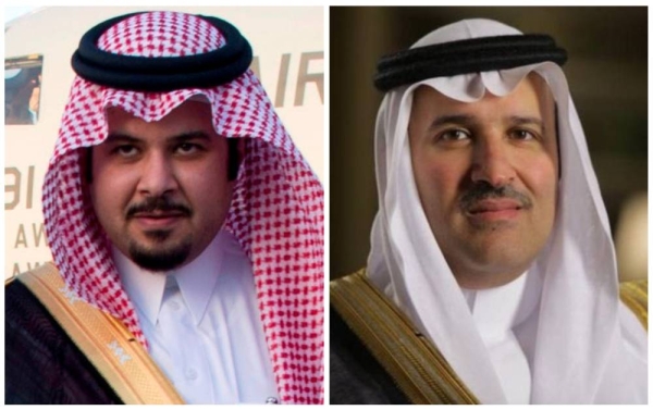 Prince Salman bin Sultan (Left) — Prince Faisal bin Salman (Right)