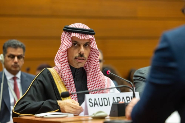 Prince Faisal bin Farhan addressing a meeting of the situation of human rights in Palestine and the Universal Declaration of Human Rights at the United Nations Human Rights Commission (UNHRC) headquarters in Geneva on Tuesday.