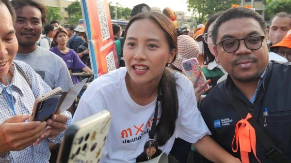 The 28-year-old was found guilty by a Bangkok court for two posts made before she joined the party