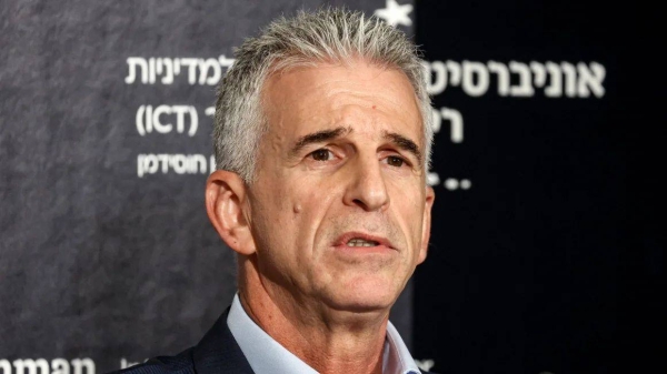 Israel's Mossad Director David Barnea speaks in the central coastal Israeli city of Herzliya on September 10, 2023
