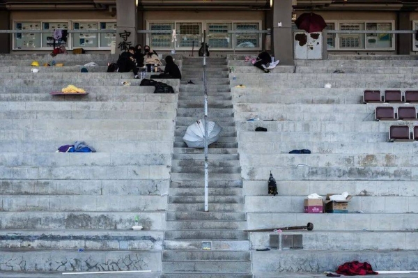 The Chinese University of Hong Kong at the height of the 2019 protests, symbolised by the umbrella