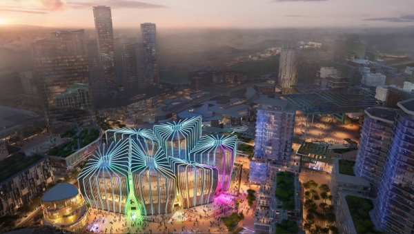 Qiddiya City revealed on Thursday plans for the world's first comprehensive gaming and esports district.