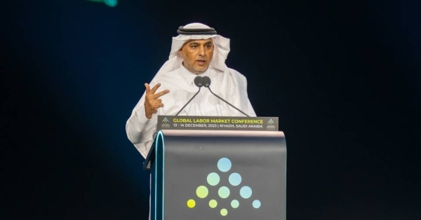Dr. Abdullah Al-Ghamdi 