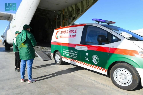 The Saudi relief plane, operated by the King Salman Humanitarian Aid and Relief Center (KSrelief) in coordination with the Kingdom's Defense Ministry, is loaded with two ambulance vehicles for Palestinians in the Gaza Strip.