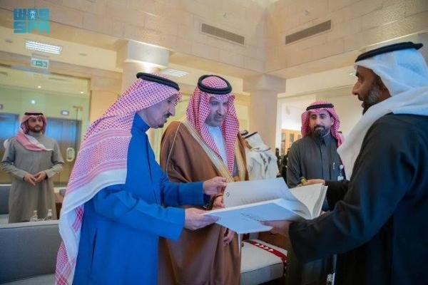 Prince Faisal bin Salman, special advisor to Custodian of the Two Holy Mosques, visiting the headquarters of the King Abdulaziz Foundation for Research and Archives in Riyadh on Sunday.
