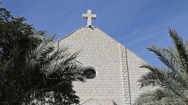 A 2018 file photo showing the exterior of the Roman Catholic Church of the Holy Family in Gaza City