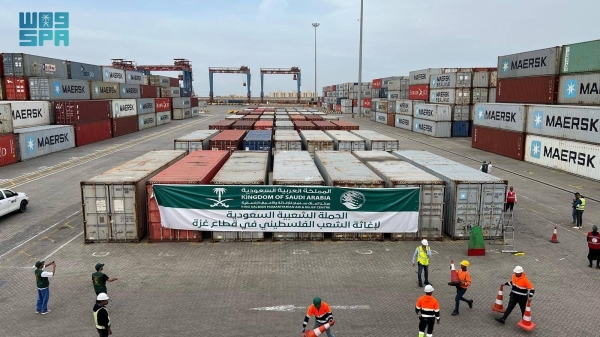 The KSrelief's team received on Monday the 4th ship of Saudi sea bridge shipment to help Palestinians in Gaza, in Port Said in Egypt.