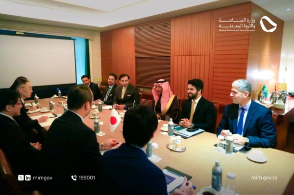Saudi minister proposes supply of key minerals to Japanese industries