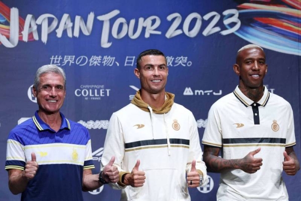 Al Nassr announces upcoming China tour schedule