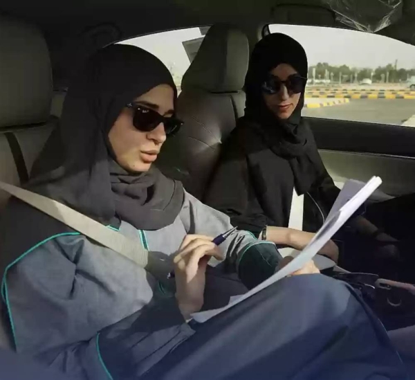 Two new driving schools will be established in Riyadh and one each in Jeddah, Al-Khafji, Dammam, Jazan, Al-Hanakiyah and Qunfudah.
