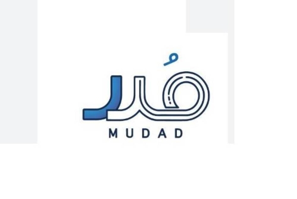 The Mudad has reduced the period for companies and establishments to justify the reason for the delay in disbursing workers’ salaries from 30 days to 10 days