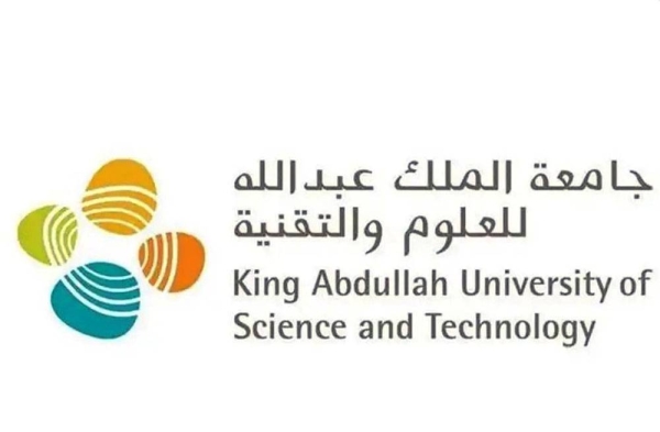 kaust