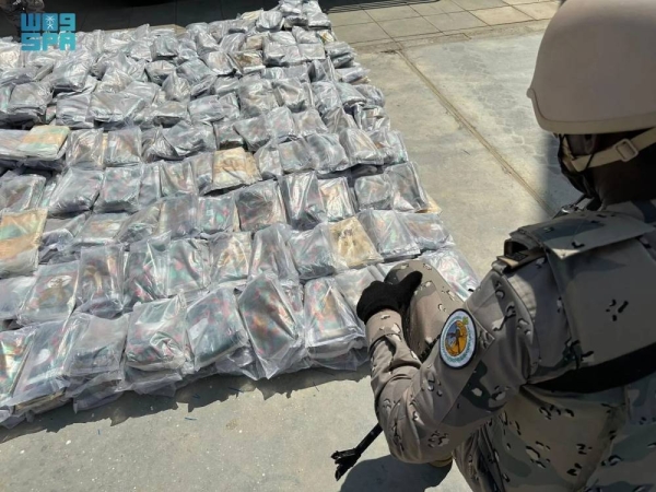 Border Guards thwart attempt to smuggle 1,693 kg of hashish in Najran