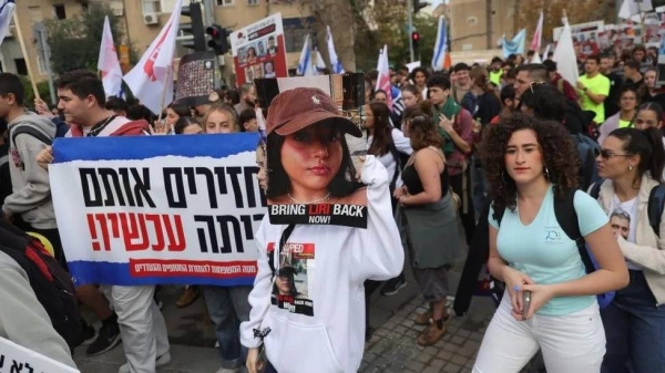 Israeli youth in Jerusalem demonstrating for the return of hostages