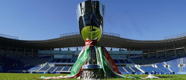 Saudi Arabia to host the Italian Super Cup for the fourth time in January