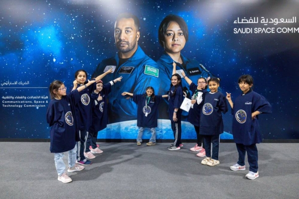 Milestone in space exploration: Saudi Arabia's first female astronaut reaches ISS