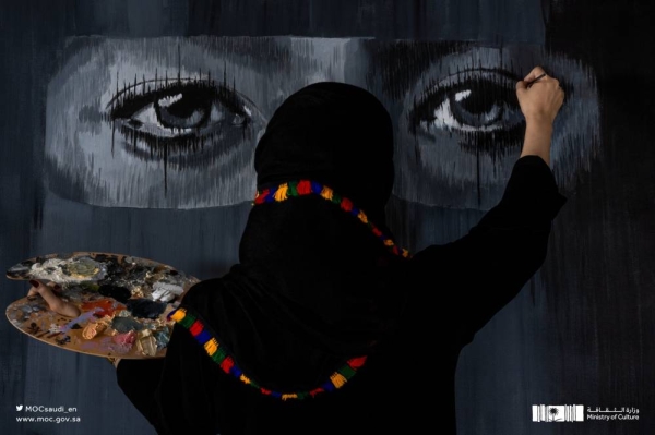 Saudi Arabia's cultural renaissance in 2023: A year of poetry, film, and artistic flourishing