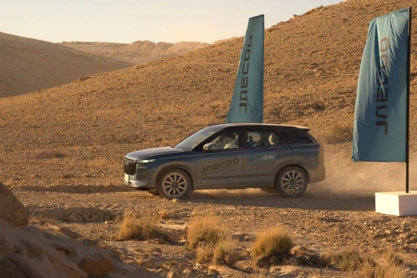JAECOO test drive event in Riyadh reveals unprecedented technology and performance of J7 model