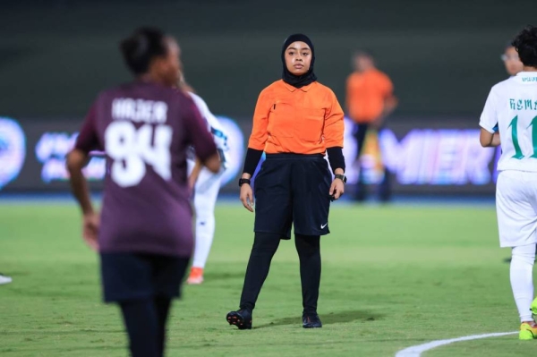  Reem Al-Bishi.