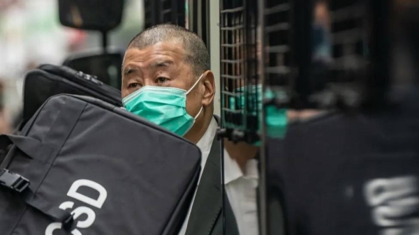 Lai, 76, is the most prominent person charged for violating the Beijing-backed National Security Law