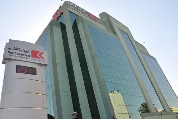 Two dead, four injured in accident at Saudi Chemical Company's Atshanah factory