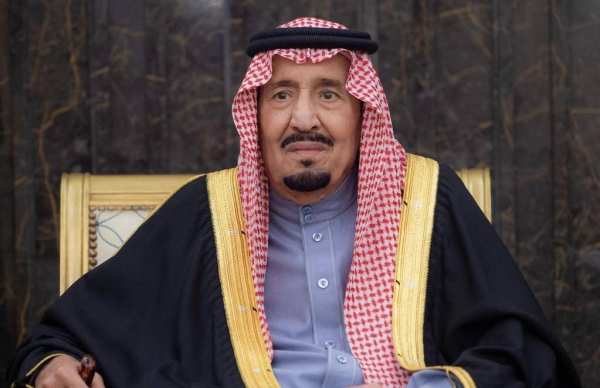 Custodian of the Two Holy Mosques King Salman.