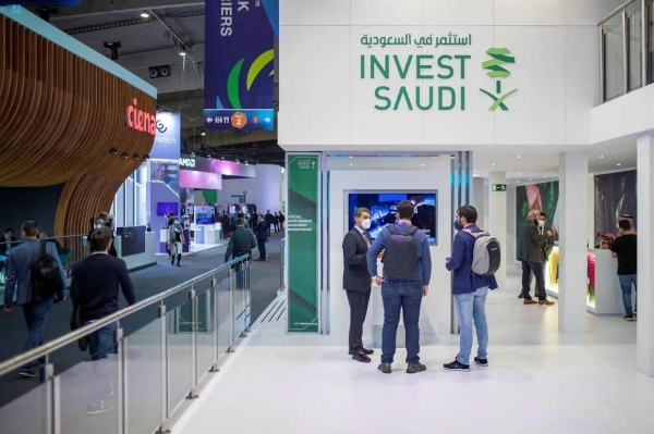 The market value of shares issued in the Saudi main stock market during the third quarter of 2023 reached about SR11.4 trillion, an increase of 5.3 percent, compared to the same quarter of the previous year.