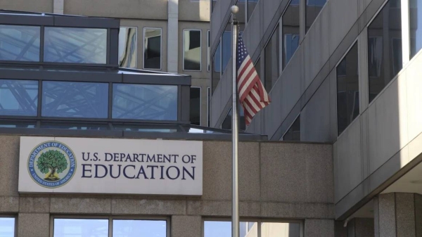 Signage for the U.S. Department of Education - Federal Student Aid Office at 830 First Street NE Washington, D.C., USA, on November 28, 2023