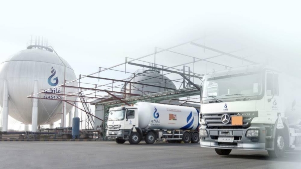 The major violations include practicing the activity of transporting gas from its sources to bottling and storage facilities or the independent gas distribution network without a valid license, with a minimum fine of SR250000 and a maximum fine of SR5 million.